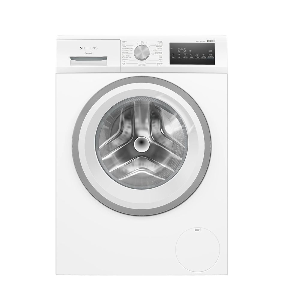 Siemens 8 Kg Front Load Washing Machineابيض