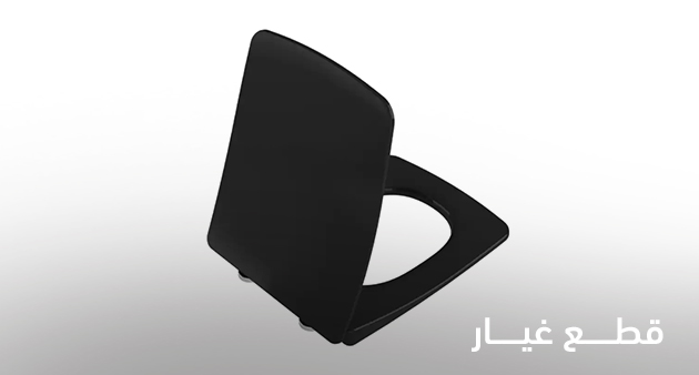 Bathroom Spare Parts